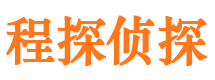 察雅市婚姻调查